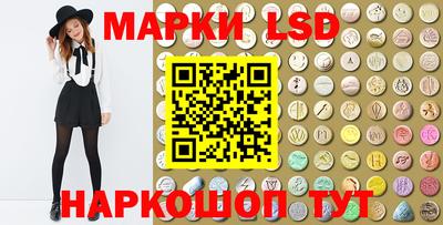 кокс Новокубанск