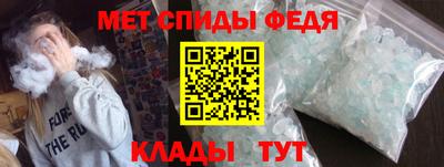 кокс Новокубанск