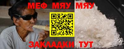 кокс Новокубанск